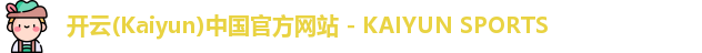 kaiyun